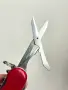 Wenger Forester (Classic 17), снимка 5