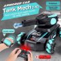 Детски Танк с дистанционно управление и водни бомби, снимка 2