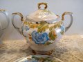 Руски порцелан , снимка 11
