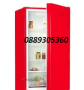 Ремонт хладилници Кранево 0889305360, снимка 1 - Ремонти на хладилници - 44567964