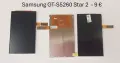 Дисплей за Samsung S5230,S5570,S3370,S3650,E2600,C3050,C3500,S5350,S5830,S5560,I5500,B5702,C3510, снимка 13