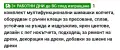 Комплект мултифункционални метални копчета оборудвани с метални клещи , снимка 2