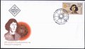 Първодневен плик 550 години от рождението на Николай Коперник  2023 от България 