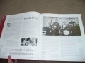 The Illustrated Encyclopedia of Music : From Rock, Jazz, Blues and Hip Hop to Classical, Folk, World, снимка 3