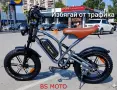 Разпродажба ново електрическо колело, снимка 5