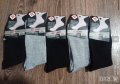 Памучни чорапи за разширени вени различни размери