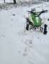 ATV - 125cc, снимка 1