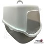 Закрита/Затворена Котешка Тоалетна - 56см/40см/40см - Бял/Сив цвят - Stefanplast, снимка 2