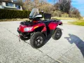 ATV Arctic Cat 650 4x4 , снимка 5