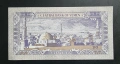 Северен Йемен .
 20 риала.
1985 година. UNC., снимка 2