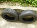 Летни гуми, снимка 16