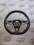 Кожен волан за VW Passat 8 , снимка 1