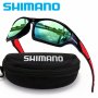 Очила Shimano за мъже и жени, колоездене на открито, риболов, шофиране, пътуване, 
