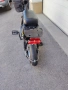 електрически скутер с педали , снимка 4