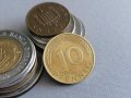 Монета - Германия - 10 пфенига | 1972г.; серия J, снимка 1 - Нумизматика и бонистика - 40383466