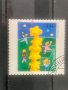 1642. Германия 2000 = “ EUROPA stamps: Кула от 6 звезди. ”, **, MNH