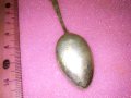 ANTIKO СТАРА НЕМСКА ФЛОРАЛНА КОЛЕКЦИОНЕРСКА СРЕБЪРНА ЛЪЖИЧКА За КАФЕ СРЕБРО 800 ПРОБА 42982, снимка 11