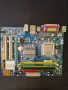 Gigabyte GA-G31M-S2L + Pentium Dual-Core E2180 + 1GB DDR2 + охлаждане, снимка 2