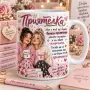 Персонализирана керамична чаша 300 мл – подарък, създаден специално за теб, снимка 2