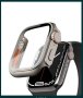 Кейс + Стъклен протектор за Apple Watch 6 / 7 / 8 SE 44mm 45мм, снимка 5