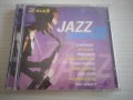 Jazz For Everyone - оригинален двоен диск 2CD, снимка 1