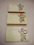 Избрани творби в три тома. Том 1-3 - Оскар Уайлд, снимка 1