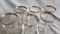 Ретро винени стъклени чаши-Thomas , снимка 3