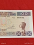 Банкнота ГВИНЕЯ много красива перфектно състояние непрегъвана за КОЛЕКЦИЯ ДЕКОРАЦИЯ 54137, снимка 3