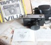 Фотоапарат Вилия - VILIA, снимка 9