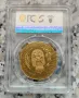 100 лева 1912 година България - Оригинал PCGS AU55, снимка 3