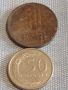 Лот монети 14 броя УКРАЙНА, ПОЛША, РУМЪНИЯ ЗА КОЛЕКЦИЯ ДЕКОРАЦИЯ 12324, снимка 8