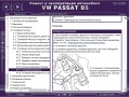 Volkswagen Passat(B5) 1996-2005-Ръководство по обслужване, експлоатация и ремонт(на CD), снимка 5