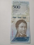 ВЕНЕЦУЕЛА БАНКНОТИ 500 БУЛИВАР 2020 2017 Г , снимка 3