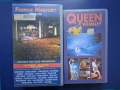 Видеокасети VHS QUEEN The Fredie Mercury Tribute Концерт Стадион Уембли '86 год., снимка 1