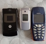 Motorola V3-V3i-Nokia3510i-Samsung M300, снимка 7
