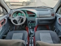 Citroen berlingo 1.8 газ бензин 90 кс 2000 гд, снимка 11