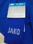 Детски Футболен екип jako , снимка 2