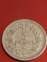 Две монети 5 франка 1947/50г. Република Франция редки за КОЛЕКЦИОНЕРИ 31827, снимка 7
