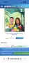 учебници за 6 клас-математика и литература -10€, снимка 1