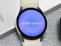 Samsung Galaxy Watch 6 40mm R930 - Gold, снимка 2