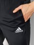 adidas - страхотно мъжко долнище , снимка 2