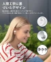 Нови ЧЕРНИ Edifier X3 TWS Wireless aptX In-Ear слушалки с кутия за зареждане, снимка 7