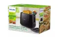 Тостер Philips Viva collection HD2582/90, 900W, снимка 4