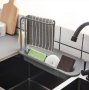 Мултифункционален разтегателен органайзер за мивка , снимка 1 - Аксесоари за кухня - 41875234