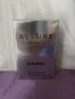 Мъжки парфюми Chanel Allure Homme Sport 100мл., снимка 1