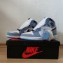 Nike University Blue Нови 43 Номер , снимка 8