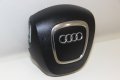 Airbag волан Audi A3 8P Sportback (2003-2008г.) 8P0 880 201 AM / 8P0880201AM / четирилъчев , снимка 2