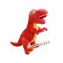 Плюшен динозавър 40см , снимка 1 - Плюшени играчки - 41616007