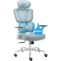 ПРОМОЦИЯ Многофункционален ергономичен офис стол BRTHORY 6007 (OFFICE CHAIR), снимка 5