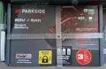 Батерии 20V - 2Ah, 4Ah, 8Аh, зарядни PARKSIDE X20V TEAM - Нови, снимка 2
